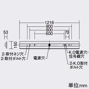 DAIKO LEDベースライト ≪STRAIGHT BASE LIGHT≫ 本体のみ LEDユニット別売型 一般用 40形 直付形 幅150mm 天井付・壁付兼用 LEDベースライト ≪STRAIGHT BASE LIGHT≫ 本体のみ LEDユニット別売型 一般用 40形 直付形 幅150mm 天井付・壁付兼用 LZB-93058XW 画像2