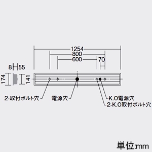 DAIKO LEDベースライト ≪STRAIGHT BASE LIGHT≫ 本体のみ LEDユニット別売型 一般用 40形 埋込形 幅150mm 埋込穴150×1235mm LEDベースライト ≪STRAIGHT BASE LIGHT≫ 本体のみ LEDユニット別売型 一般用 40形 埋込形 幅150mm 埋込穴150×1235mm LZB-92588XW 画像2