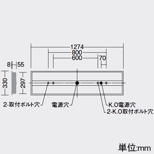 DAIKO LEDベースライト ≪STRAIGHT BASE LIGHT≫ 本体のみ LEDユニット別売型 一般用 40形 埋込形 幅300mm 埋込穴300×1257mm LEDベースライト ≪STRAIGHT BASE LIGHT≫ 本体のみ LEDユニット別売型 一般用 40形 埋込形 幅300mm 埋込穴300×1257mm LZB-92590XW 画像2