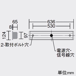 DAIKO LEDベースライト ≪STRAIGHT BASE LIGHT≫ 本体のみ LEDユニット別売型 一般用 20形 埋込形 幅100mm 埋込穴100×618mm LEDベースライト ≪STRAIGHT BASE LIGHT≫ 本体のみ LEDユニット別売型 一般用 20形 埋込形 幅100mm 埋込穴100×618mm LZB-93056XW 画像2