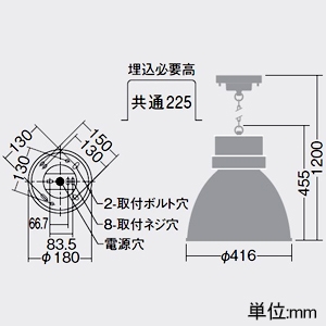 DAIKO LEDベースライト ≪POWER PENDANT≫ 高天井用 電源別売タイプ LZ8・LZ6 CDM-TP150W相当 天井吊下専用 白色 制御レンズ付 カバー別売 LEDベースライト ≪POWER PENDANT≫ 高天井用 電源別売タイプ LZ8・LZ6 CDM-TP150W相当 天井吊下専用 白色 制御レンズ付 カバー別売 LZP-93059NWB 画像2