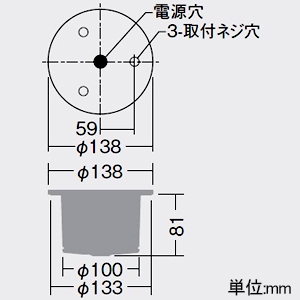 DAIKO 人感センサー ON/OFFタイプ 直付形 低温用(-30℃対応) 防雨・防湿形 100V専用 点灯保持時間3分 人感センサー ON/OFFタイプ 直付形 低温用(-30℃対応) 防雨・防湿形 100V専用 点灯保持時間3分 LZA-91551E 画像2