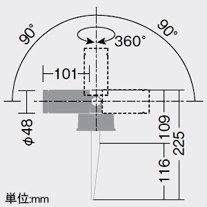 DAIKO 屋外用LEDスポットライト 防雨形 スパイクタイプ 地面取付専用(差込式) ランプ交換型 調光タイプ φ35・12Vダイクロハロゲン35W相当 ランプ別売 DECO-S35C(E11)用 キャブタイヤケーブル5m付 ブラック 屋外用LEDスポットライト 防雨形 スパイクタイプ 地面取付専用(差込式) ランプ交換型 調光タイプ φ35・12Vダイクロハロゲン35W相当 ランプ別売 DECO-S35C(E11)用 キャブタイヤケーブル5m付 ブラック LZW-93426XB 画像2