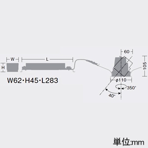 DAIKO LEDユニバーサルダウンライト ≪illco≫ ホワイトコーン M形 無線調色調光 LZ1C φ70・12Vダイクロハロゲン75W形50W相当 LED13.5W 昼光色〜電球色 広角形 配光角30° 埋込穴φ100 LEDユニバーサルダウンライト ≪illco≫ ホワイトコーン M形 無線調色調光 LZ1C φ70・12Vダイクロハロゲン75W形50W相当 LED13.5W 昼光色〜電球色 広角形 配光角30° 埋込穴φ100 LZD-9054FWW8 画像2