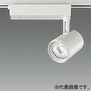 DAIKO LEDスポットライト ≪illco≫ プラグタイプ 配線ダクト取付用 無線調色調光 LZ2C CDM-T35W相当 LED18.5W 昼光色〜電球色 中角形 配光角20° ホワイト LZS-9066FWM8