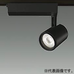 DAIKO LEDスポットライト ≪illco≫ プラグタイプ 配線ダクト取付用 無線調色調光 LZ2C CDM-T35W相当 LED18.5W 昼光色〜電球色 中角形 配光角20° ブラック LZS-9066FBM8