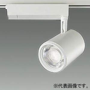 DAIKO LEDスポットライト ≪illco≫ プラグタイプ 配線ダクト取付用 無線調光タイプ LZ3C CDM-T70W相当 LED26W 白色 広角形 配光角30° LZS-9063NWW8