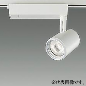 DAIKO LEDスポットライト ≪illco≫ プラグタイプ 配線ダクト取付用 無線調光タイプ LZ2C CDM-T35W相当 LED24W 温白色 狭角形 配光角10° ホワイト LZS-9062AWN8