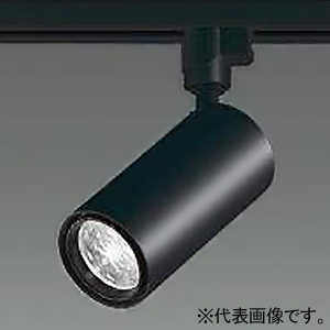 DAIKO LEDスポットライト ≪cylinder spot FlexBEAM≫ 可変配光 プラグタイプ 配線ダクト取付用 位相調光タイプ LZ1C φ70・12Vダイクロハロゲン75W形50W相当 LED14W 白色 中角形20°〜超広角形40° ブラック LZS-9114NBF5