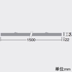 DAIKO LEDベースライト ≪TRE2≫ プラグタイプ 配線ダクト取付用 天井付・壁付・床付兼用 縦長付・横長付兼用 無線調色調光タイプ L1500タイプ 昼白色〜電球色 ブラック LEDベースライト ≪TRE2≫ プラグタイプ 配線ダクト取付用 天井付・壁付・床付兼用 縦長付・横長付兼用 無線調色調光タイプ L1500タイプ 昼白色〜電球色 ブラック LZY-93617FB 画像2