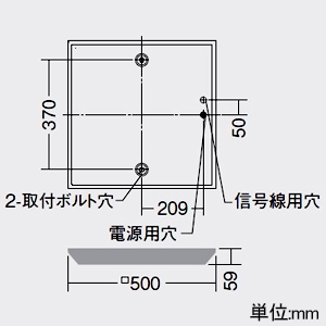 DAIKO LEDベースライト ≪FLAT PANEL BASE LIGHT≫ LEDユニット一体型 直付形 フラットパネル □500タイプ FHP32W×3灯相当 無線調色調光タイプ 高演色 昼光色〜電球色 LEDベースライト ≪FLAT PANEL BASE LIGHT≫ LEDユニット一体型 直付形 フラットパネル □500タイプ FHP32W×3灯相当 無線調色調光タイプ 高演色 昼光色〜電球色 LZB-93403FW 画像2