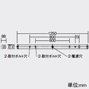 DAIKO LEDベースライト ≪STRAIGHT BASE LIGHT≫ 本体のみ LEDユニット別売型 軒下用 防雨・防湿形 40形 直付形 幅70mm 天井・傾斜天井・壁(縦向・横向)付兼用 LEDベースライト ≪STRAIGHT BASE LIGHT≫ 本体のみ LEDユニット別売型 軒下用 防雨・防湿形 40形 直付形 幅70mm 天井・傾斜天井・壁(縦向・横向)付兼用 LZW-93071XWE 画像2