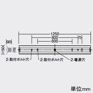 DAIKO LEDベースライト ≪STRAIGHT BASE LIGHT≫ 本体のみ LEDユニット別売型 軒下用 防雨・防湿形 40形 直付形 反射笠付 天井・傾斜天井・壁(縦向・横向)付兼用 LEDベースライト ≪STRAIGHT BASE LIGHT≫ 本体のみ LEDユニット別売型 軒下用 防雨・防湿形 40形 直付形 反射笠付 天井・傾斜天井・壁(縦向・横向)付兼用 LZW-93074XWE 画像2