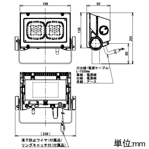 DAIKO 屋外用LEDウォールライト 防雨形 電源内蔵タイプ CDM-T150W相当 非調光タイプ 電球色 配光角60° 取付可能灯具 耐雷サージ付 ダークグレー 屋外用LEDウォールライト 防雨形 電源内蔵タイプ CDM-T150W相当 非調光タイプ 電球色 配光角60° 取付可能灯具 耐雷サージ付 ダークグレー LZW-93496LD 画像2