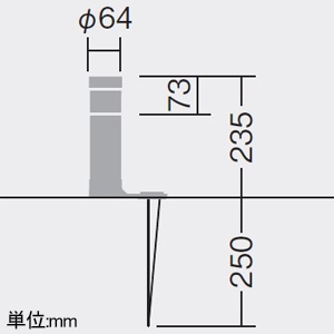 DAIKO LEDポールライト 防雨形 差込式 下方配光 地上高162mm 白熱灯60W相当 非調光タイプ LED6.5W 電球色 キャプタイヤコード5m・差込プラグ付 拡散パネル付 シルバー LEDポールライト 防雨形 差込式 下方配光 地上高162mm 白熱灯60W相当 非調光タイプ LED6.5W 電球色 キャプタイヤコード5m・差込プラグ付 拡散パネル付 シルバー LZW-93577LS 画像2