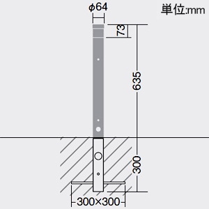 DAIKO LEDポールライト 防雨形 埋込式 下方配光 地上高562mm 白熱灯60W相当 非調光タイプ LED6.5W 電球色 拡散パネル付 シルバー LEDポールライト 防雨形 埋込式 下方配光 地上高562mm 白熱灯60W相当 非調光タイプ LED6.5W 電球色 拡散パネル付 シルバー LZW-93578LS 画像2