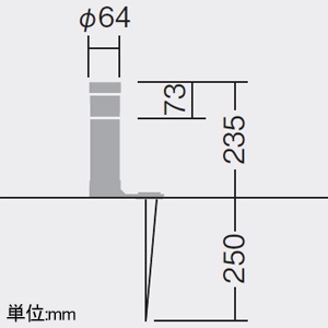 DAIKO LEDポールライト 防雨形 差込式 下方配光 地上高162mm 白熱灯60W相当 非調光タイプ LED6.5W 電球色 キャプタイヤコード5m・差込プラグ付 拡散パネル付 ブラック LEDポールライト 防雨形 差込式 下方配光 地上高162mm 白熱灯60W相当 非調光タイプ LED6.5W 電球色 キャプタイヤコード5m・差込プラグ付 拡散パネル付 ブラック LZW-93579LB 画像2