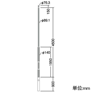 DAIKO 段付ポール ≪HIGH POLE≫ 4.5m用 防雨形 地中埋込専用 カットアウトスイッチ取付可 LZA-90781E