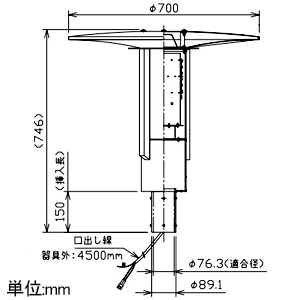 DAIKO LEDハイポール 灯具のみ 防雨形 ポール取付専用 拡散配光 高さ5246mm 水銀灯250W相当 非調光タイプ LED76W 電球色 ポール別売 LEDハイポール 灯具のみ 防雨形 ポール取付専用 拡散配光 高さ5246mm 水銀灯250W相当 非調光タイプ LED76W 電球色 ポール別売 LZW-93604YD 画像2