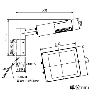 DAIKO LEDハイポール 灯具のみ 防雨形 ポール取付専用 ワイド配光 高さ4836mm 水銀灯250W相当 非調光タイプ LED54W 昼白色 制御レンズ付 ポール別売 LEDハイポール 灯具のみ 防雨形 ポール取付専用 ワイド配光 高さ4836mm 水銀灯250W相当 非調光タイプ LED54W 昼白色 制御レンズ付 ポール別売 LZW-93605WD 画像2