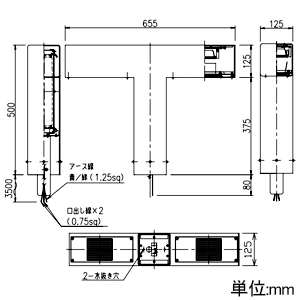 DAIKO LEDハイポール 灯具のみ 防雨形 ポール取付専用 ワイド配光 高さ4700mm 水銀灯250W相当 非調光タイプ LED124W 昼白色 制御レンズ付 ポール別売 LEDハイポール 灯具のみ 防雨形 ポール取付専用 ワイド配光 高さ4700mm 水銀灯250W相当 非調光タイプ LED124W 昼白色 制御レンズ付 ポール別売 LZW-90778WDE 画像2