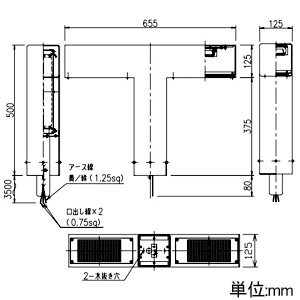 DAIKO LEDハイポール 灯具のみ 防雨形 ポール取付専用 フロント配光 高さ4700mm 水銀灯250W相当 非調光タイプ LED124W 昼白色 制御レンズ付 ポール別売 LEDハイポール 灯具のみ 防雨形 ポール取付専用 フロント配光 高さ4700mm 水銀灯250W相当 非調光タイプ LED124W 昼白色 制御レンズ付 ポール別売 LZW-93601WD 画像2