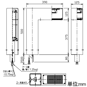 DAIKO LEDハイポール 灯具のみ 防雨形 ポール取付専用 フロント配光 高さ4700mm 水銀灯100W相当 非調光タイプ LED62W 昼白色 制御レンズ付 ポール別売 LEDハイポール 灯具のみ 防雨形 ポール取付専用 フロント配光 高さ4700mm 水銀灯100W相当 非調光タイプ LED62W 昼白色 制御レンズ付 ポール別売 LZW-93599WD 画像2