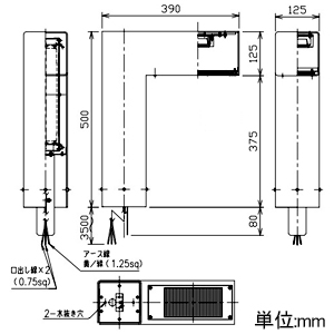 DAIKO LEDハイポール 灯具のみ 防雨形 ポール取付専用 フロント配光 高さ3200mm 水銀灯40W相当 非調光タイプ LED38W 電球色 制御レンズ付 ポール別売 LEDハイポール 灯具のみ 防雨形 ポール取付専用 フロント配光 高さ3200mm 水銀灯40W相当 非調光タイプ LED38W 電球色 制御レンズ付 ポール別売 LZW-93598YD 画像2