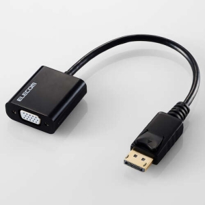 ELECOM 映像変換アダプター DisplayPort-VGA ケーブル長15cm 映像変換アダプター DisplayPort-VGA ケーブル長15cm AD-DPVGABK2