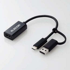 ELECOM HDMIキャプチャー TypeC-HDM USB-Aアダプタ付 ケーブル長0.12m HDMIキャプチャー TypeC-HDM USB-Aアダプタ付 ケーブル長0.12m AD-HDMICAPBK