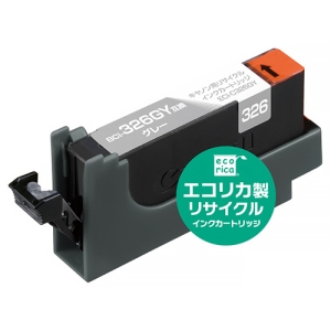 ELECOM リサイクルインクカートリッジ 《エコリカ》 Canon用 BCI-326GY互換 グレー ECI-C326GY