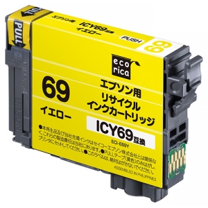 ELECOM リサイクルインクカートリッジ 《エコリカ》 EPSON用 ICY69互換 イエロー ECI-E69Y