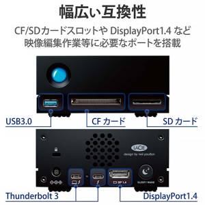 ELECOM 外付HDD 《LaCie 1big Dock》 容量18TB 外付HDD 《LaCie 1big Dock》 容量18TB STHS18000800 画像2