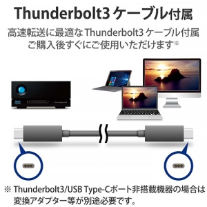 ELECOM 外付HDD 《LaCie 1big Dock》 容量18TB 外付HDD 《LaCie 1big Dock》 容量18TB STHS18000800 画像4