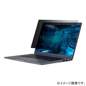 ELECOM ELECOM 液晶保護フィルター のぞき見防止 抗菌 DELL Latitude5330/7330 EF-PFKDE01