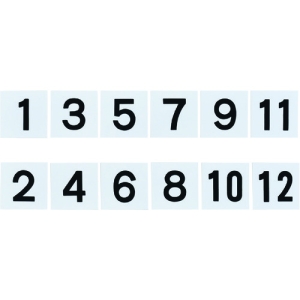 日本緑十字社 KSCフダ1クロ 1⇔2・3⇔4・5⇔6・7⇔8・9⇔10・1 〜 228031