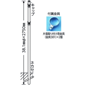 日本緑十字社 マルポール382 136021