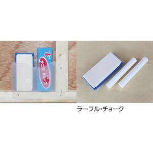 日本緑十字社 【生産完了品】W3 工事名 W3 工事名 289023 画像3