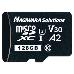 ELECOM 【受注生産品】microSDメモリカード セキュリティカメラ向け 容量128GB C-MSDB-128GK