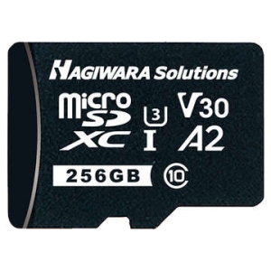 ELECOM 【受注生産品】microSDメモリカード セキュリティカメラ向け 容量256GB C-MSDB-256GK