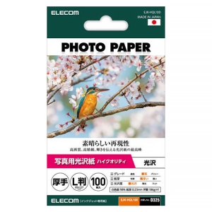 ELECOM 写真用光沢紙 ハイクオリティタイプ 厚手タイプ L判サイズ 100枚入 EJK-HQL100