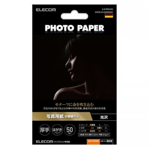 ELECOM 写真用光沢紙 印画紙Proタイプ 厚手タイプ はがきサイズ 50枚入 EJK-PROH50