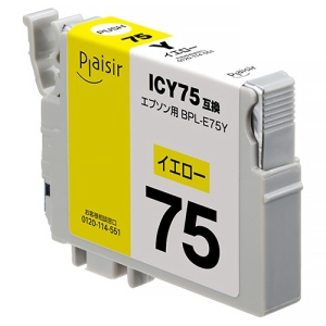 ELECOM 汎用インクカートリッジ 《プレジール》 EPSON用 ICM75互換 マゼンタ BPL-E75Y