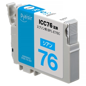 ELECOM 汎用インクカートリッジ 《プレジール》 EPSON用 ICBK76互換 ブラック 汎用インクカートリッジ 《プレジール》 EPSON用 ICBK76互換 ブラック BPL-E76C