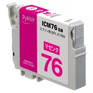 ELECOM 汎用インクカートリッジ 《プレジール》 EPSON用 ICC76互換 シアン BPL-E76M