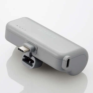 ELECOM リン酸鉄モバイルバッテリー 容量30000mAh TypeA×1+TypeC×1ポート 防水・防塵IP44 PD対応 ライトグレー リン酸鉄モバイルバッテリー 容量30000mAh TypeA×1+TypeC×1ポート 防水・防塵IP44 PD対応 ライトグレー DE-C43L-5000DGY 画像2