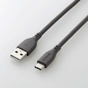 ELECOM なめらかUSBケーブル TypeA-TypeC 長さ1.0m グレー なめらかUSBケーブル TypeA-TypeC 長さ1.0m グレー MPA-ACSS10GY