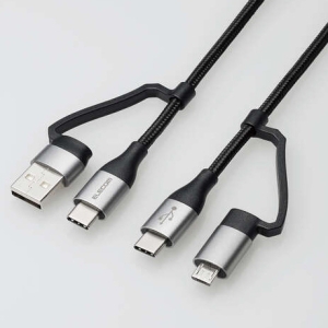 ELECOM 4in1USBケーブル 長さ1.0m ブラック 4in1USBケーブル 長さ1.0m ブラック MPA-AMBCC10BK