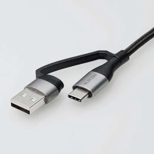 ELECOM 4in1USBケーブル 長さ1.0m ブラック 4in1USBケーブル 長さ1.0m ブラック MPA-AMBCC10BK 画像2