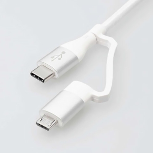 ELECOM 4in1USBケーブル 長さ1.0m ホワイト 4in1USBケーブル 長さ1.0m ホワイト MPA-AMBCC10WH 画像3